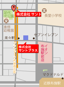 大阪・大阪近辺の解体工事はお任せください！